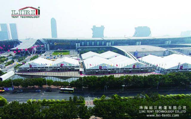 119th Canton Fair