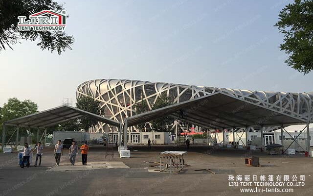 Aluminium alloy frame