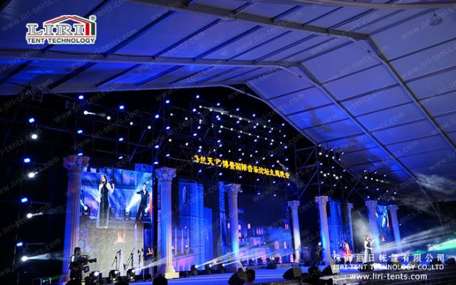 Aluminum alloy building