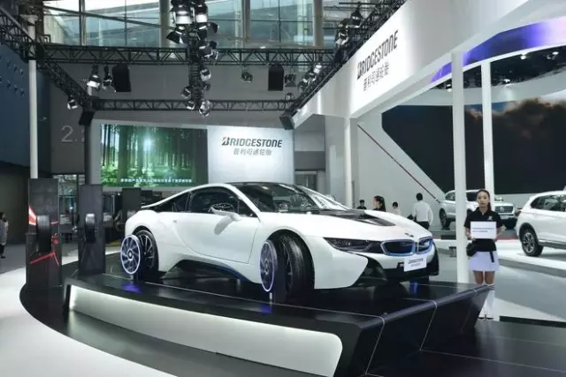 China International Automobile Exhibition