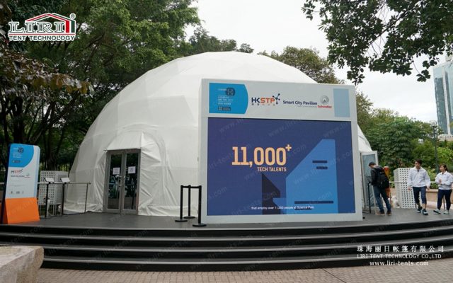 Circular tent