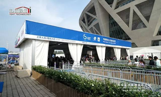 Cube Structure Tent for sale