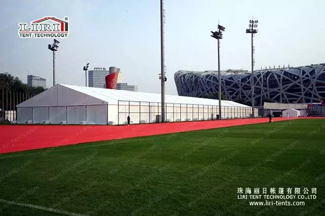 Equestrianism event tent