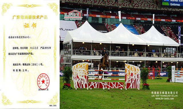 High Peak Double Decker Tent