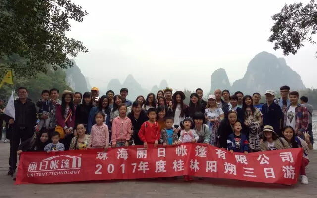 LIRI Tent Spring Company Tour