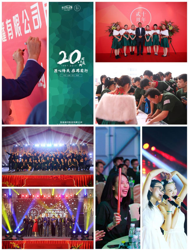 Liri 20th Anniversary Celebration