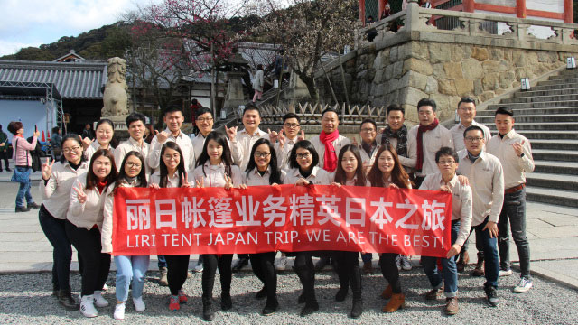 Liri Corporate Culture