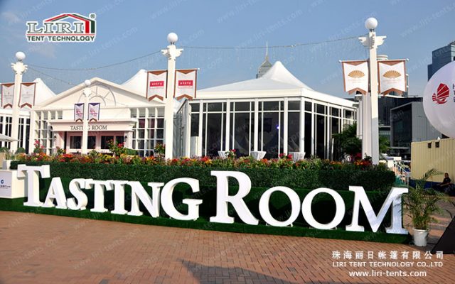 Rental tent