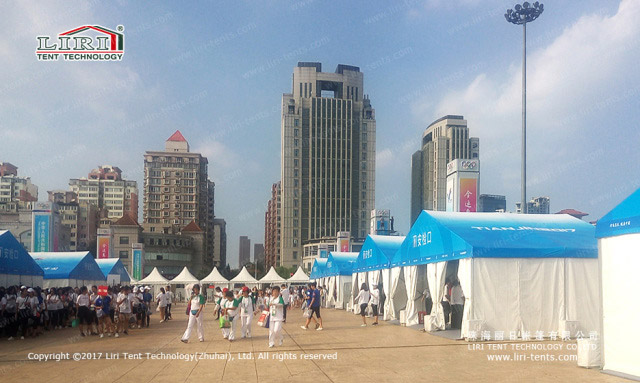 The 13th Games of the People's Republic of China in 2017