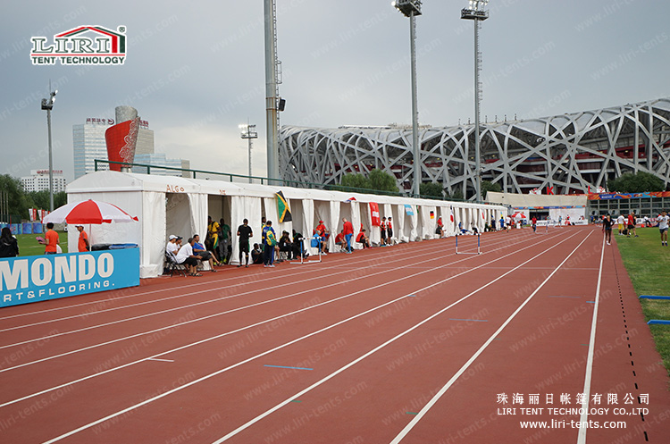 The IAAF World Championships Beijing