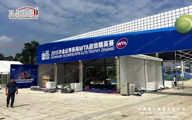 WTA Elite Trophy of Zhuhai