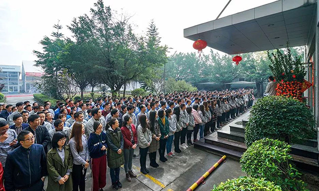 commencement of business