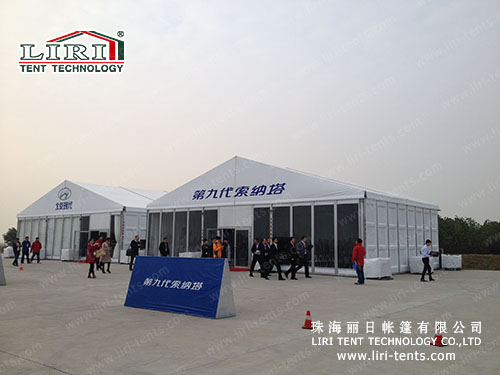 exhibition tent size