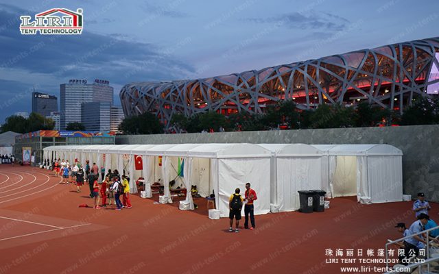 sports tent. sports tent.