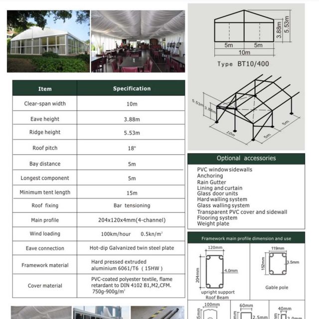 10m Span Big Tent BT