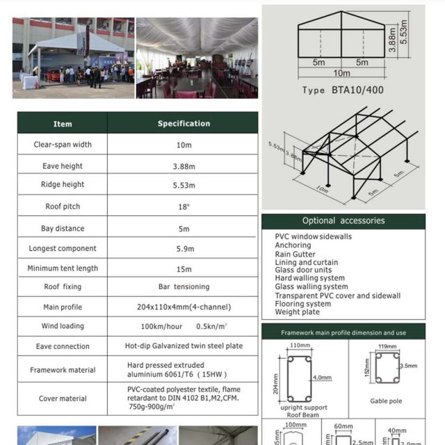 10m Span Big Tent BTA