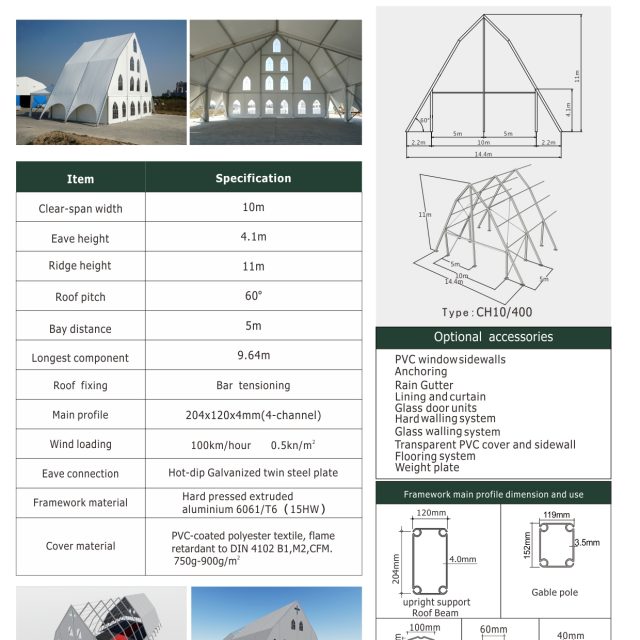 10m Span Church Tent
