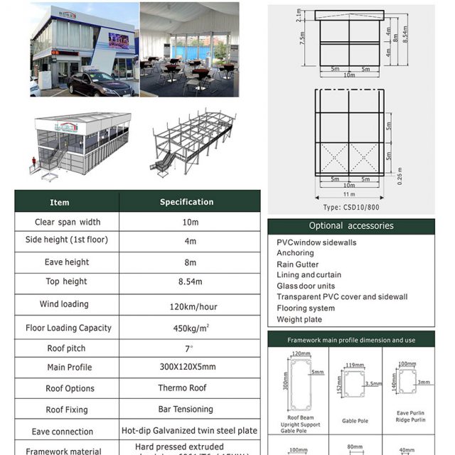 10m Span Cube Double Decker