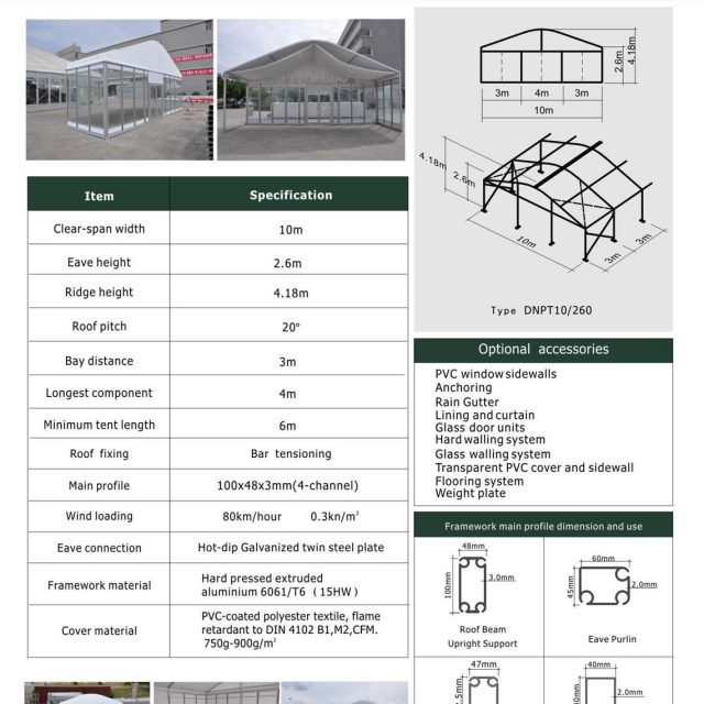 10m Span Dome Mini Tent