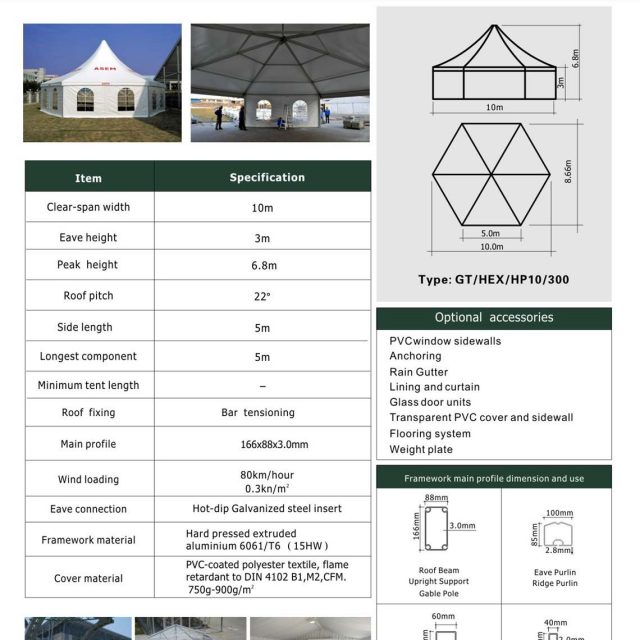 10m Span Polygon High Peak Tent