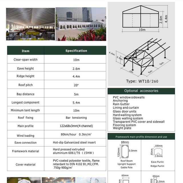 10m Span Small Tent WT
