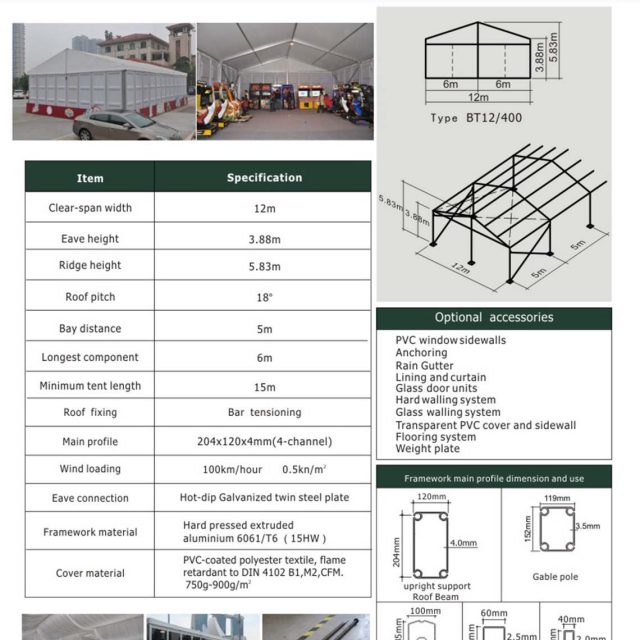 12m Span Big Tent BT 1