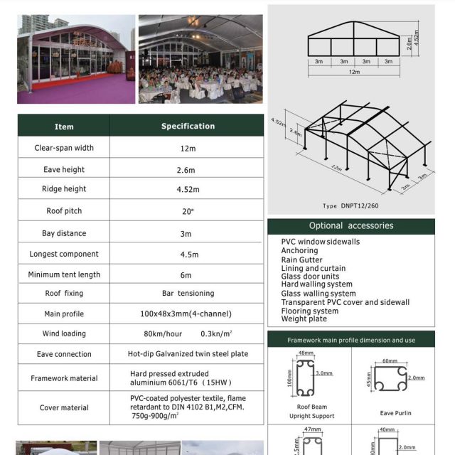 12m Span Dome Mini Tent