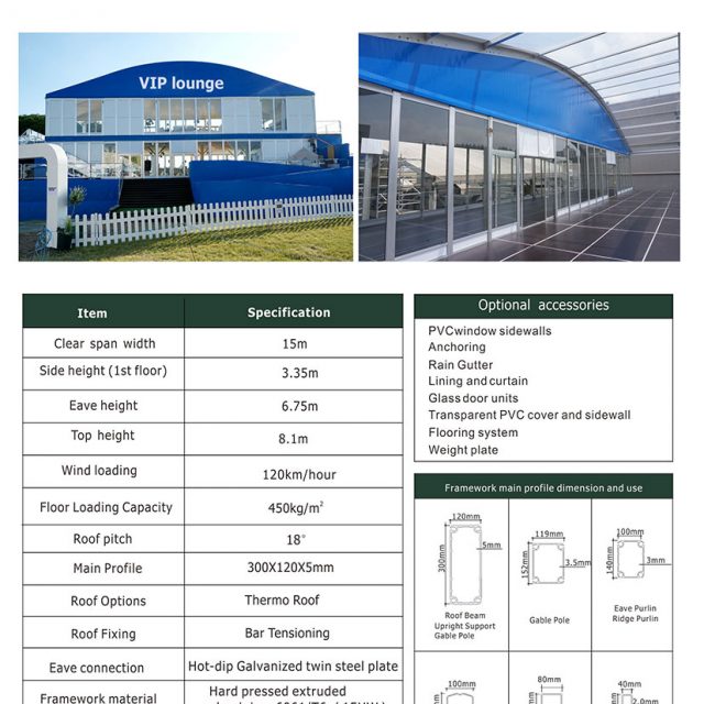 15m Span Arcum Double Decker Tent