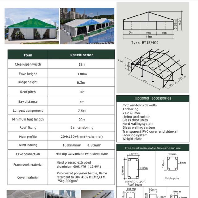 15m Span Big Tent BT
