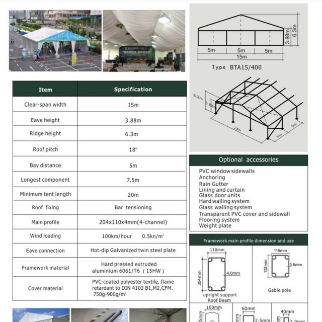 15m Span Big Tent BTA