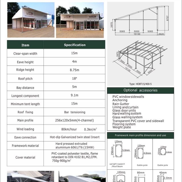 15m Span Half Dome Tent