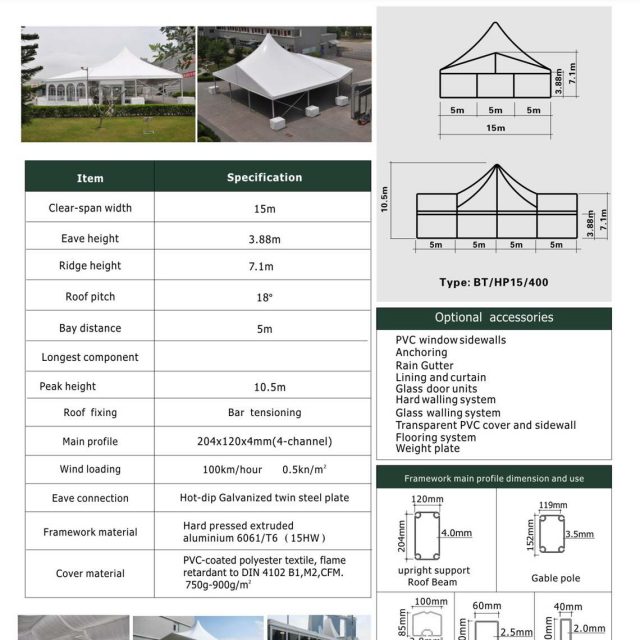 15m Span High Peak Mixed Tent