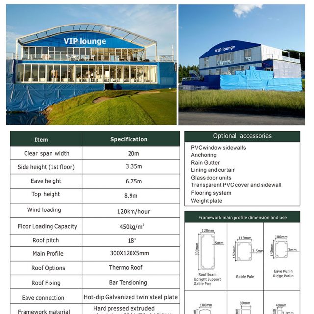 20m Span Arcum Double Decker Tent