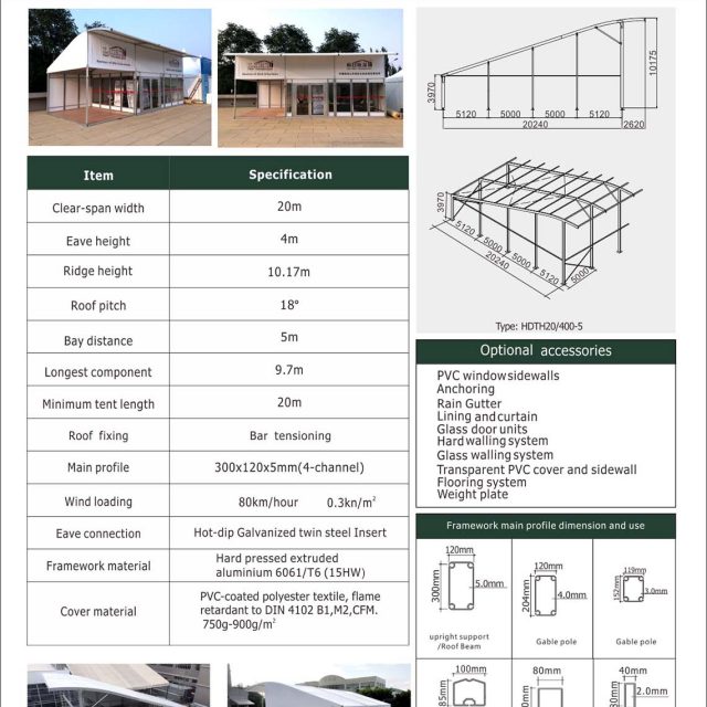 20m Span Half Dome Tent