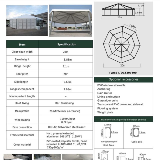 20m Span Octagonal Tent