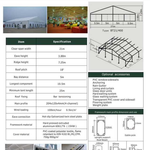 21m Span Big Tent BT 