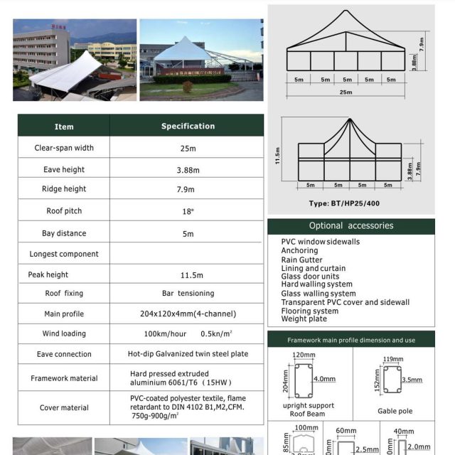 25m Span High Peak Mixed Tent