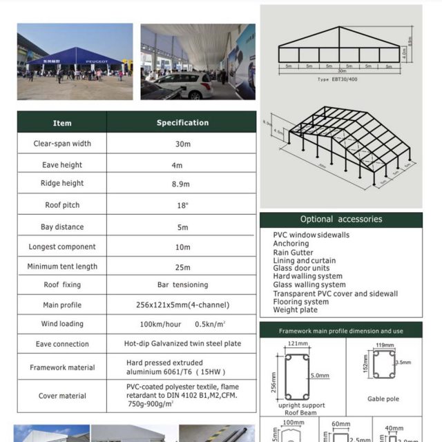30m Span Big Tent EBT 1