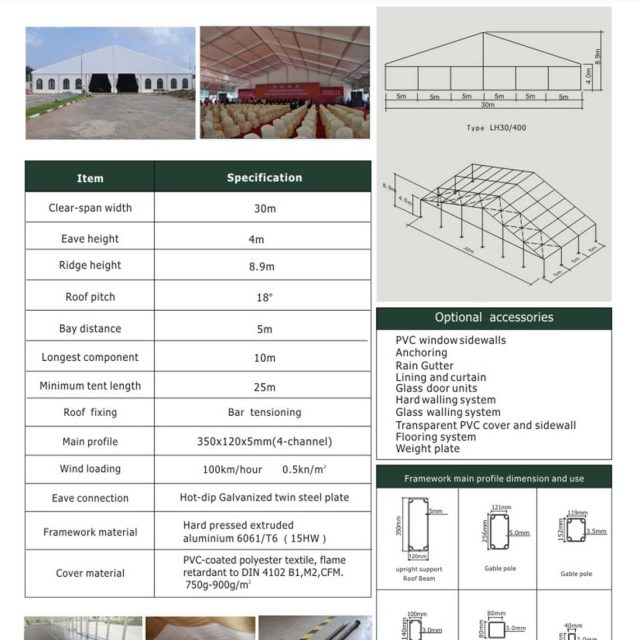30m Span Large Hall LH