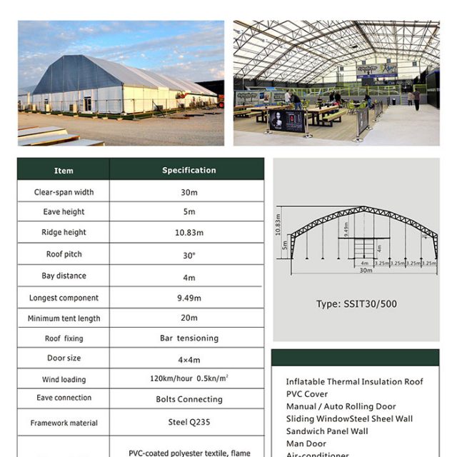 30m Span Steel Structure Industrial Tent