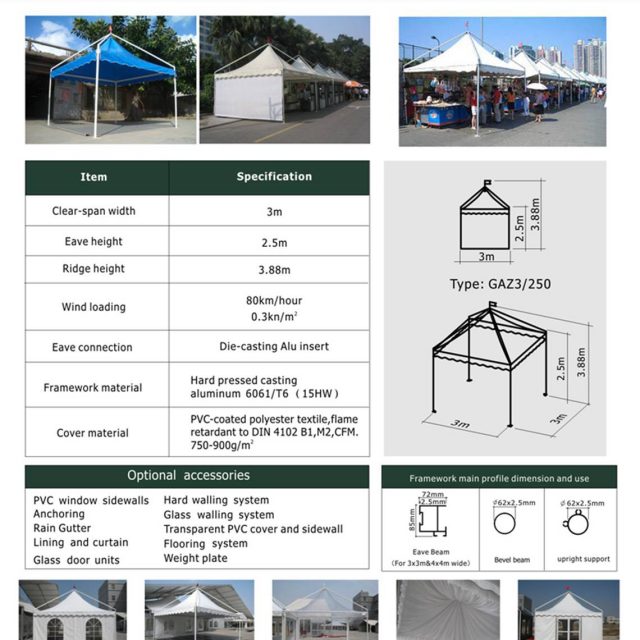 3m Span Gazebo Tent