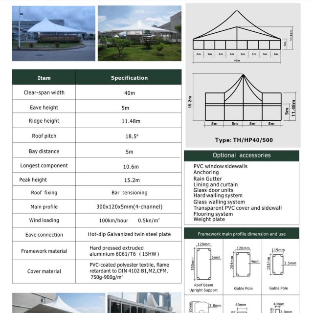 40m Span High Peak Mixed Tent
