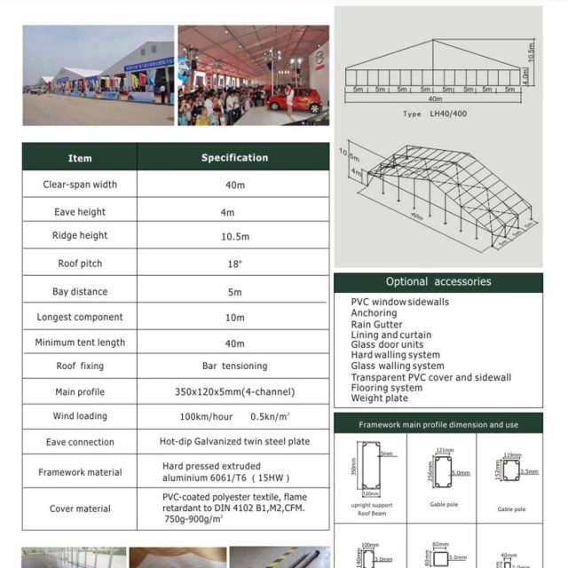 40m Span Large Hal lLH