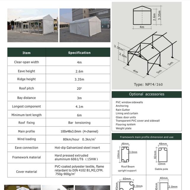 4m Span New Party Tent