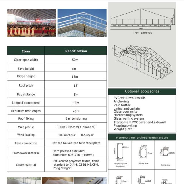 50m Span Large Hall LH