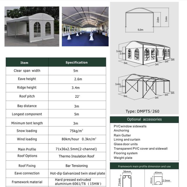 5m Span Dome Party Tent