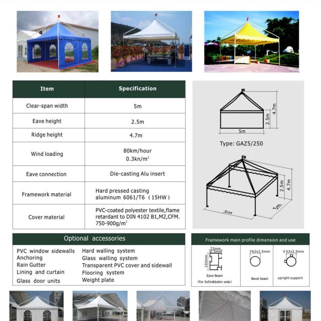 5m Span Gazebo Tent