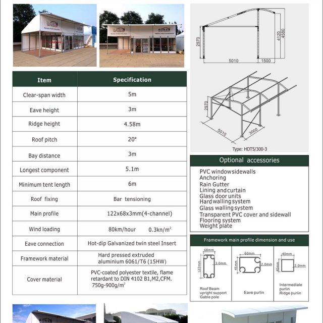 5m Span Half Dome Tent