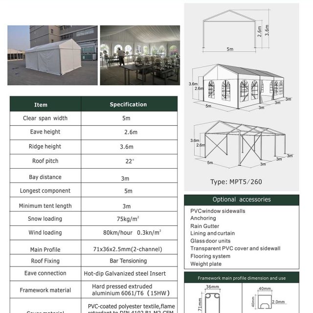 5m Span Mini Party Tent