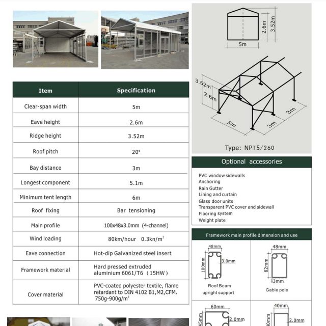 5m Span New Party Tent